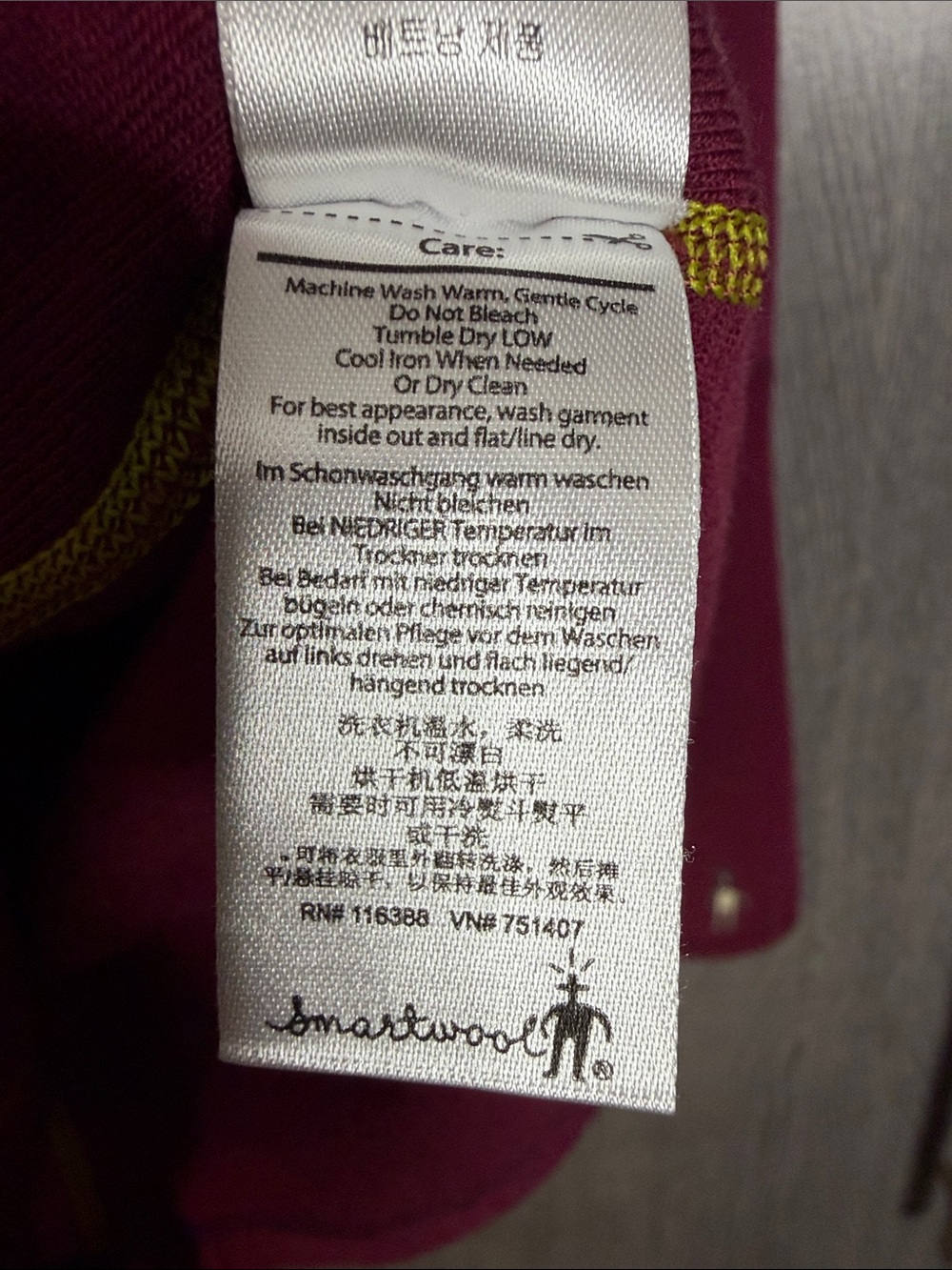 Smartwool Women's Classic Thermal Merino Base Layer Crew in Burgundy Medium - Picture 6 of 8